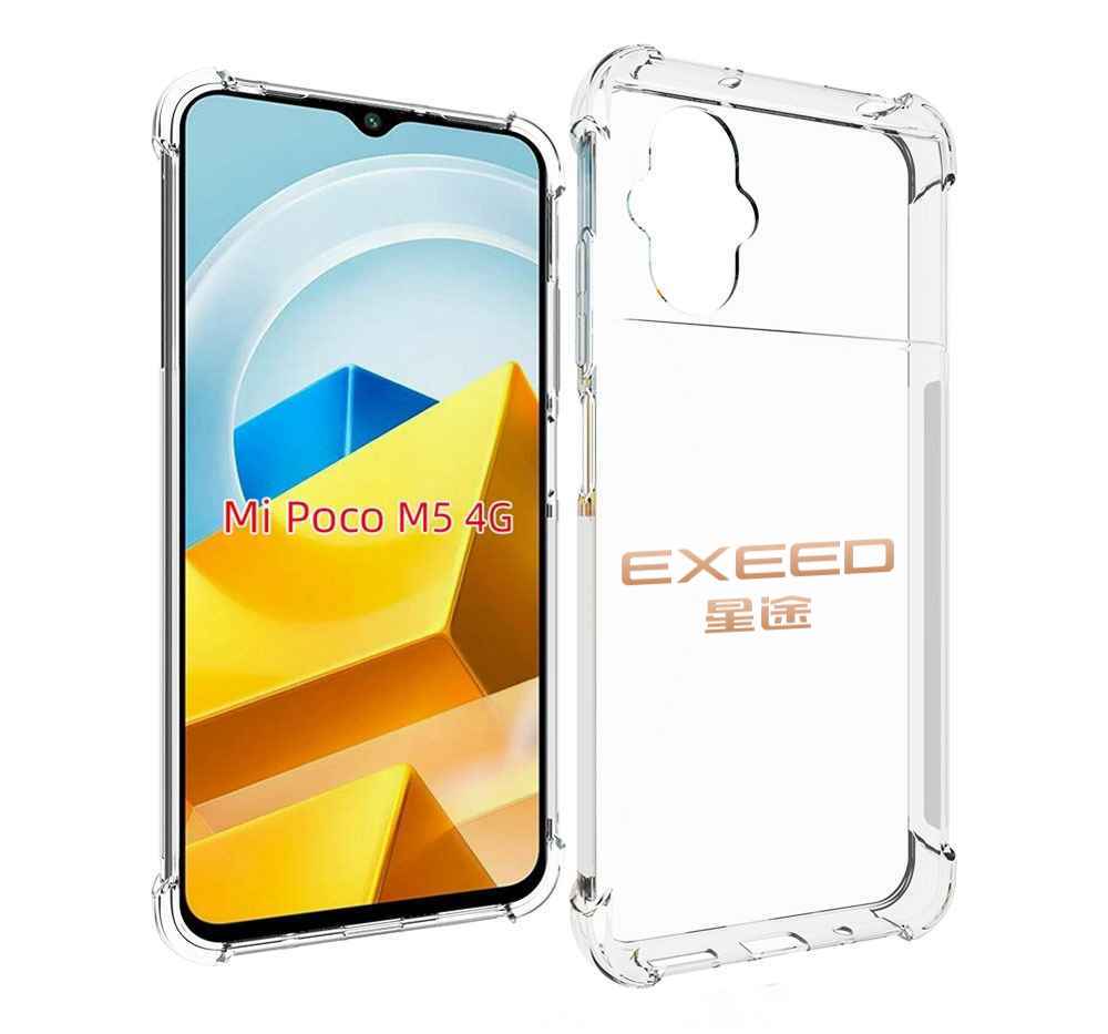 

Чехол MyPads Tocco для Xiaomi M5 exeed 2, Прозрачный, Tocco