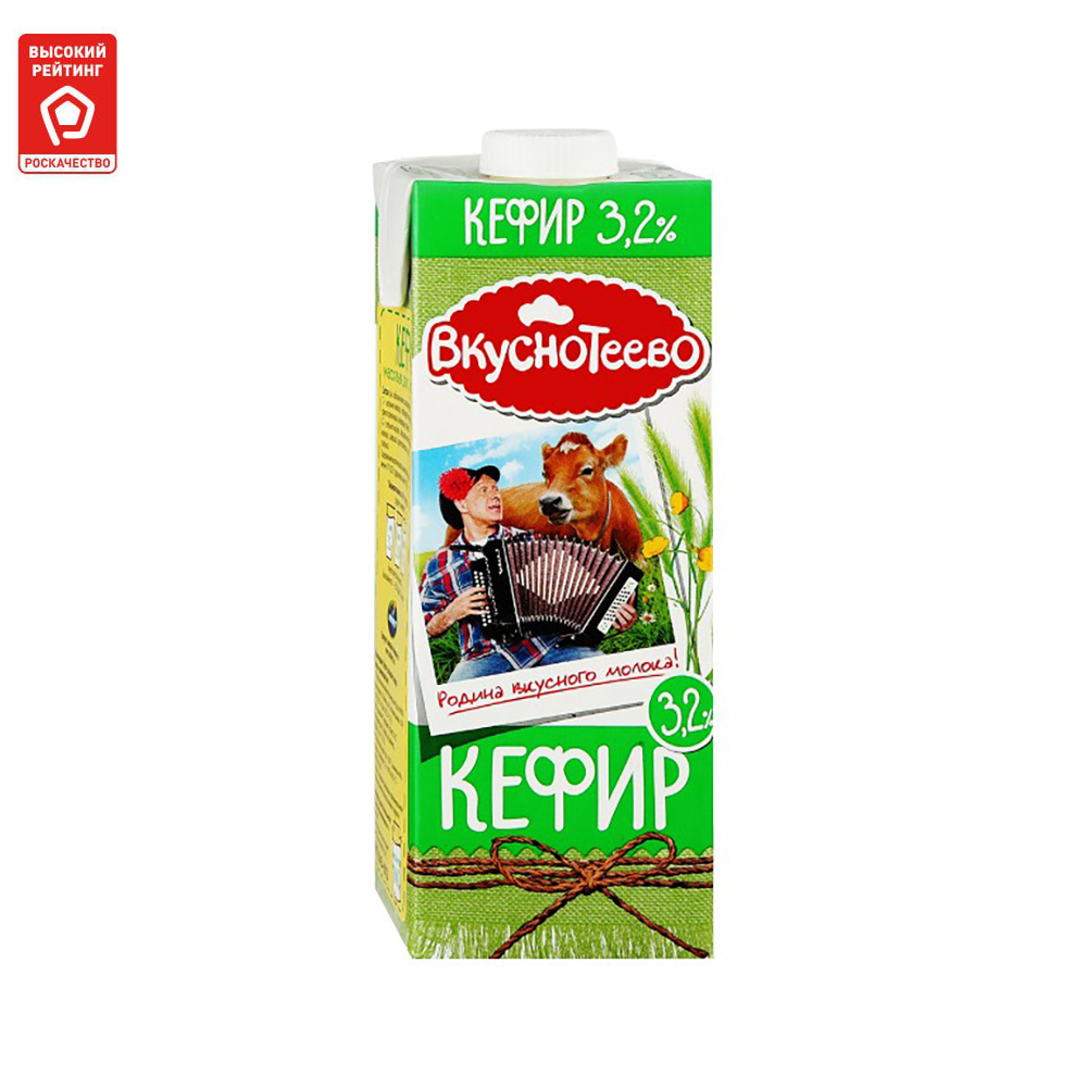 Кефир вкуснотеево бзмж жир. 3.2 % 1 л tp # мк воронежский россия