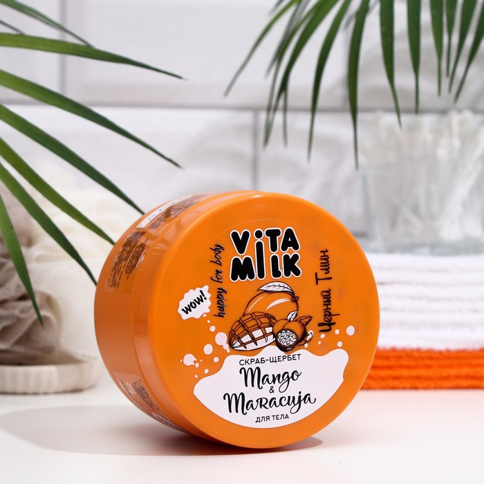 

Скраб-щербет "VitaMilk" для тела, манго и маракуйя, 500 мл