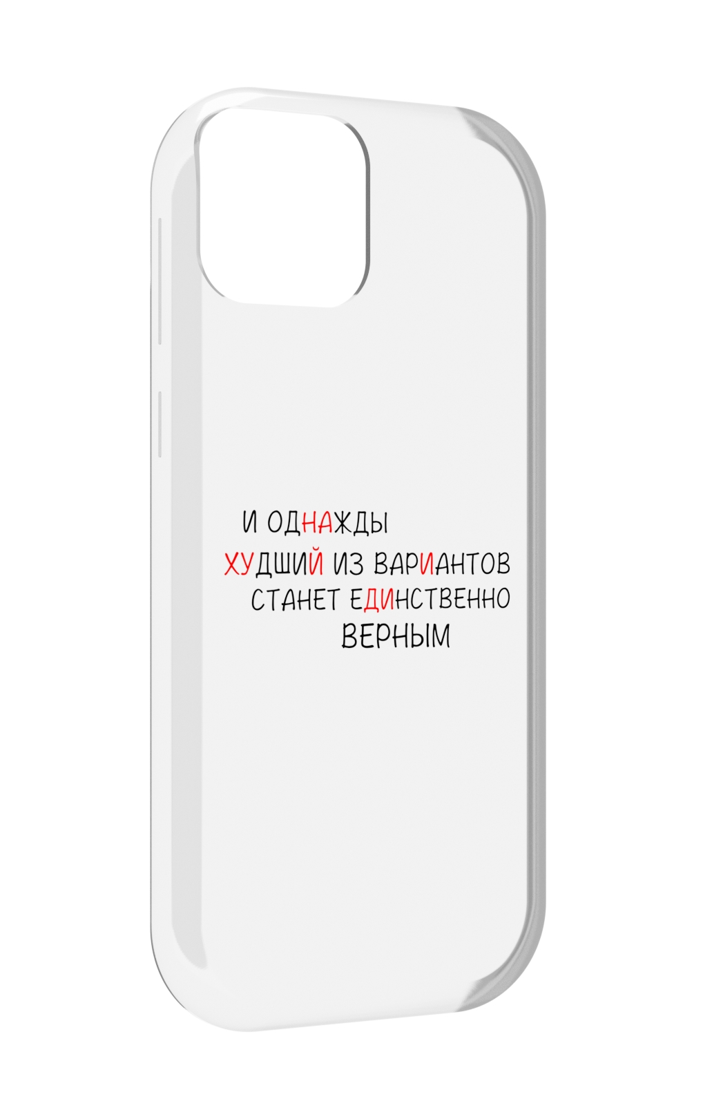 

Чехол MyPads Верный-вариант для UleFone Note 6 / Note 6T / Note 6P, Прозрачный, Tocco