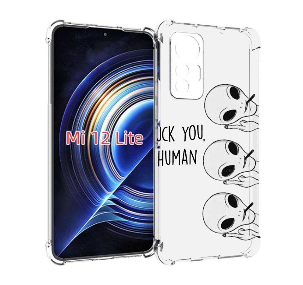 

Чехол MyPads инопланетяне для Xiaomi 12 Lite, Прозрачный, Tocco