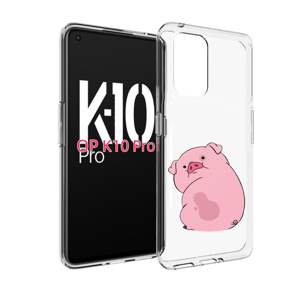 

Чехол MyPads милый-поросенок детский для OPPO K10 Pro, Прозрачный, Tocco