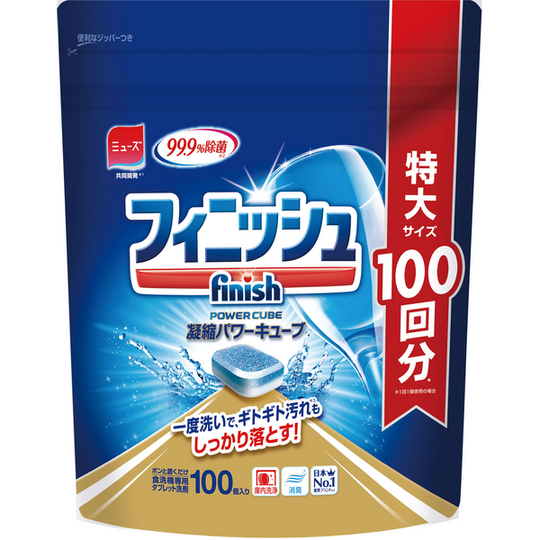 фото Таблетки для посудомоечных машин finish japan 100 табл
