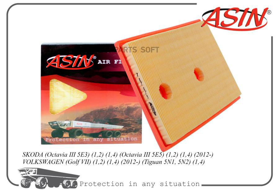 

ASIN ASINFA2648 Фильтр воздушный 1шт