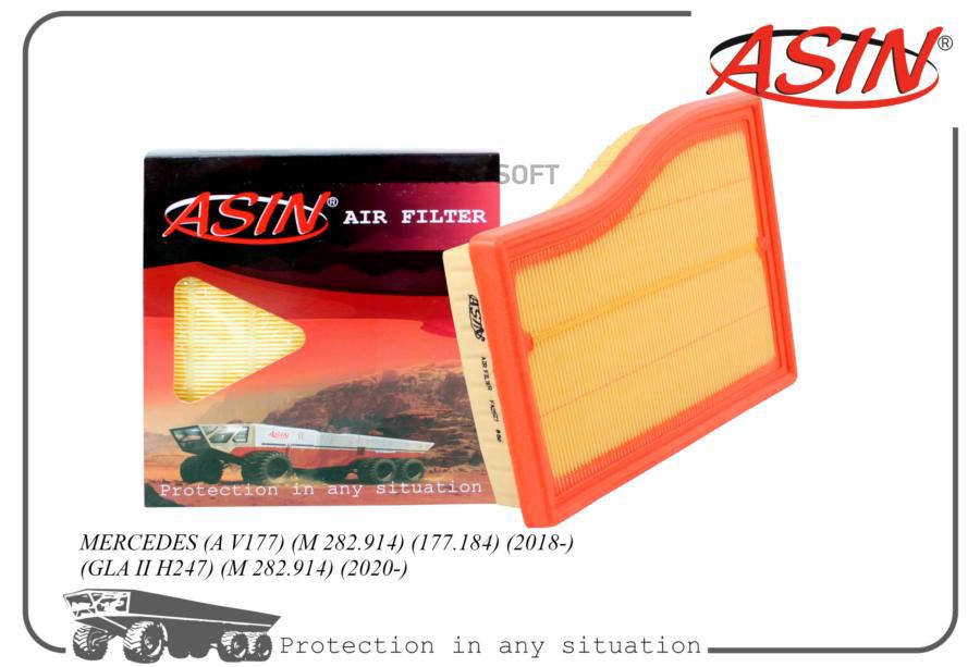 

ASIN ASINFA2527 Фильтр воздушный 1шт