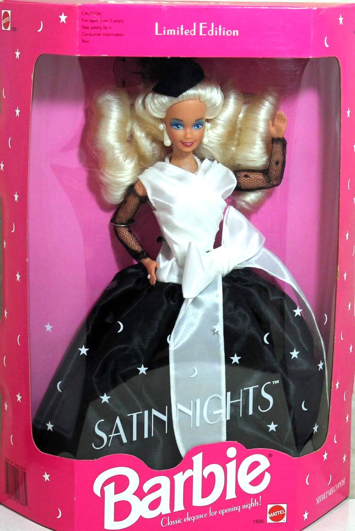 Кукла Барби коллекционная Barbie Satin Night лимитированный выпуск 1992