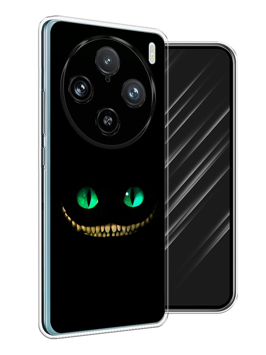 

Чехол Awog на Vivo X100 Pro "Зеленоглазый чеширский кот", Черный, 2611850-1
