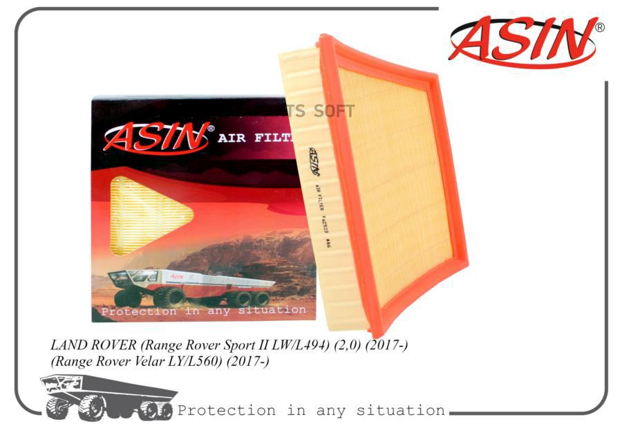 

ASIN ASINFA2523 Фильтр воздушный 1шт