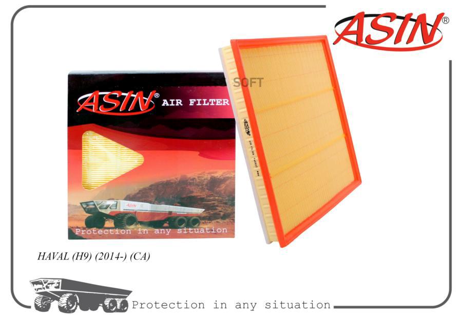 

ASIN ASINFA2522 Фильтр воздушный 1шт