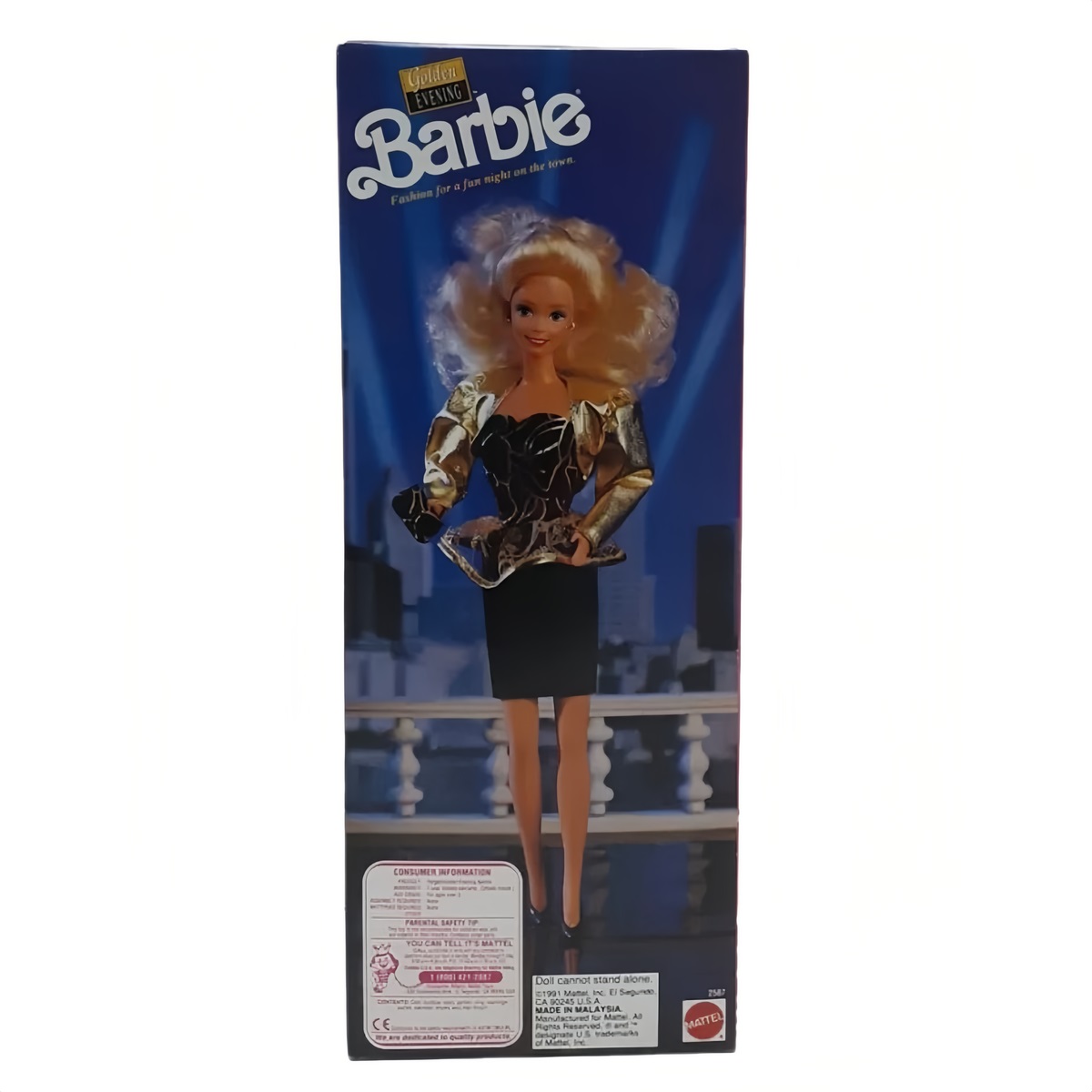 

Кукла Барби коллекционная Golden Evening Barbie 1991