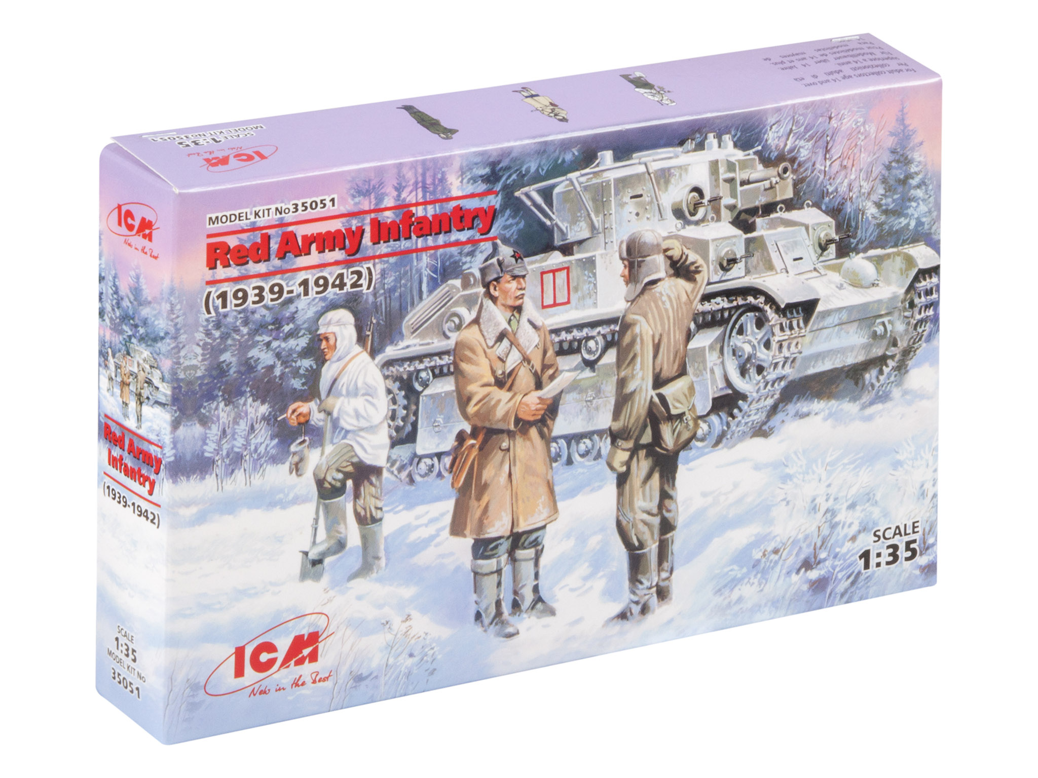 

Сборная модель ICM 1/35 Пехота РККА (1939-1942) 35051