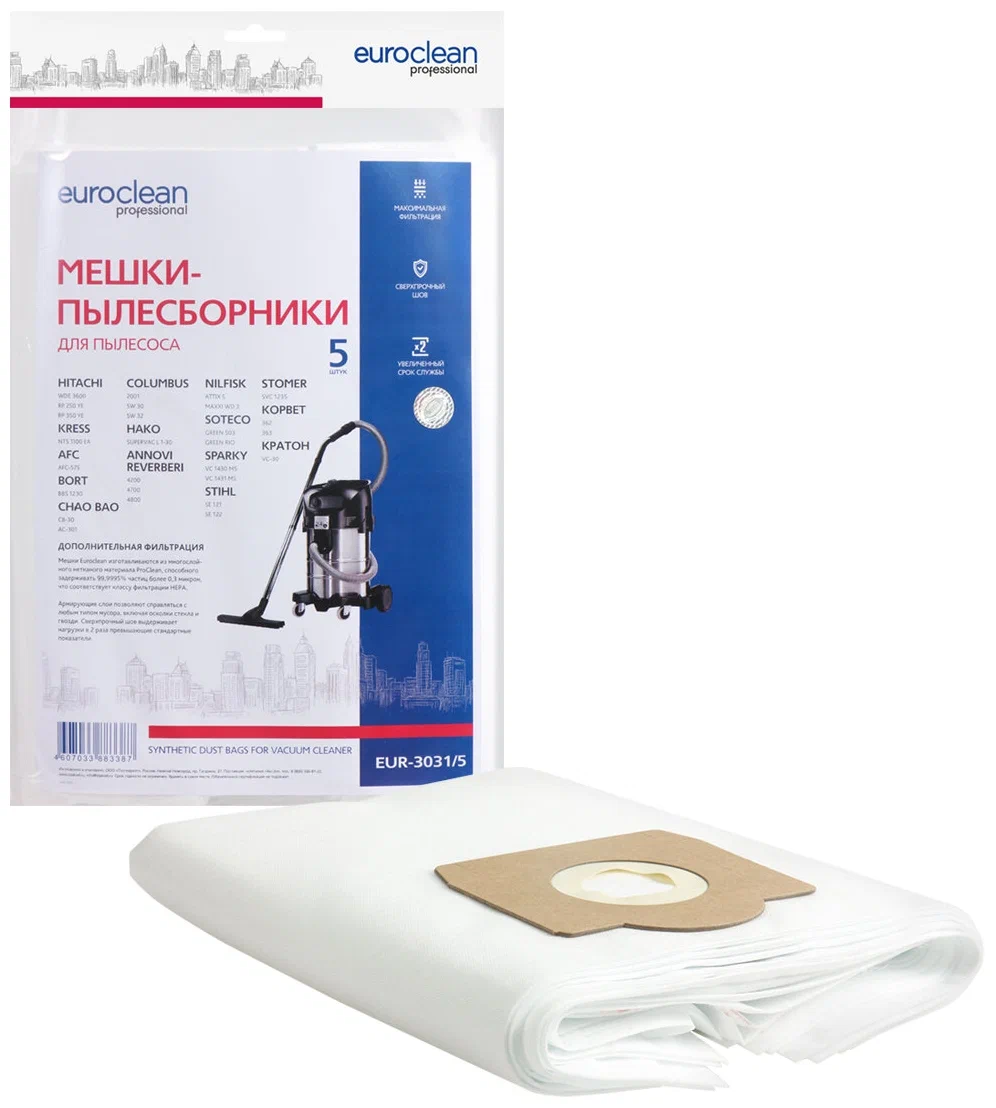 

Пылесборник Euro Clean EUR-3031/5, EUR-3031/5