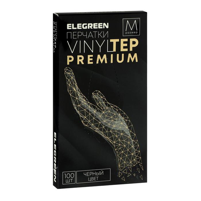Перчатки одноразовые EleGreen Vinyltep premium, черные, размер M, 100 шт.