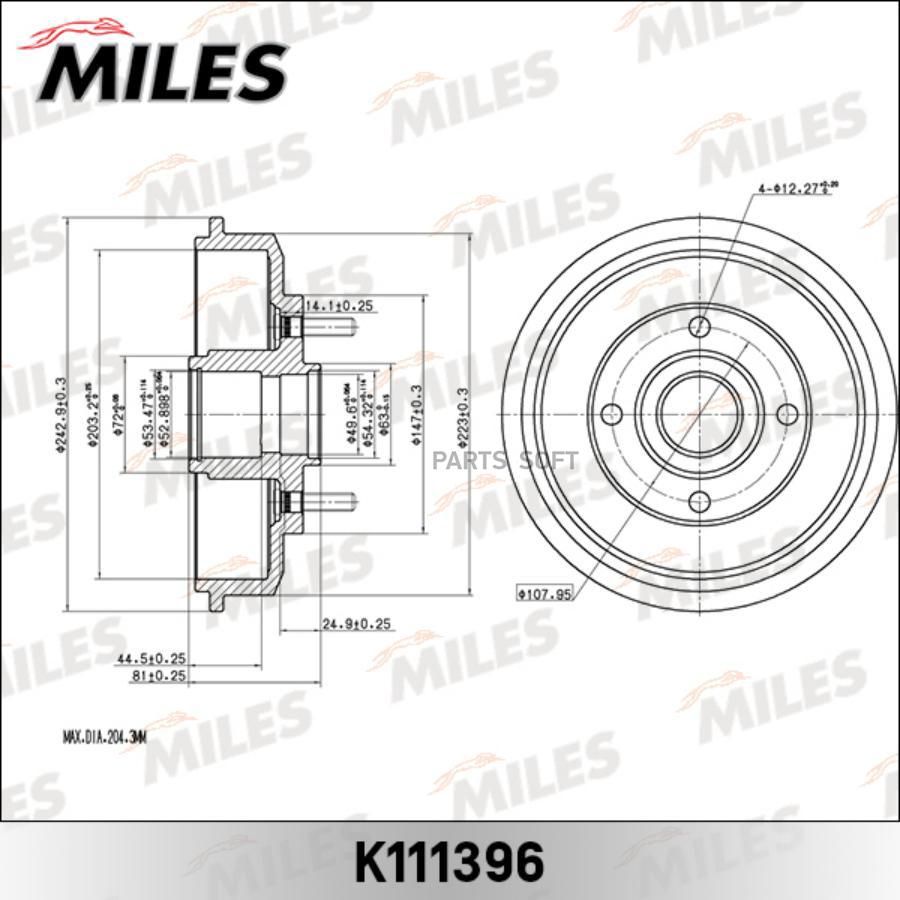 Барабан Тормозной Ford Focus 98-04 (Trw Db4275) K111396 Miles арт. K111396