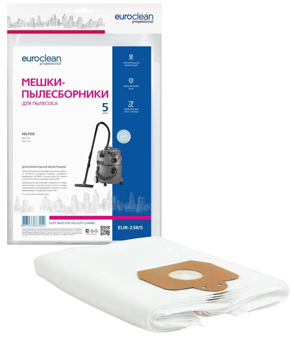 

Пылесборник Euro Clean EUR-238/5, EUR-238/5