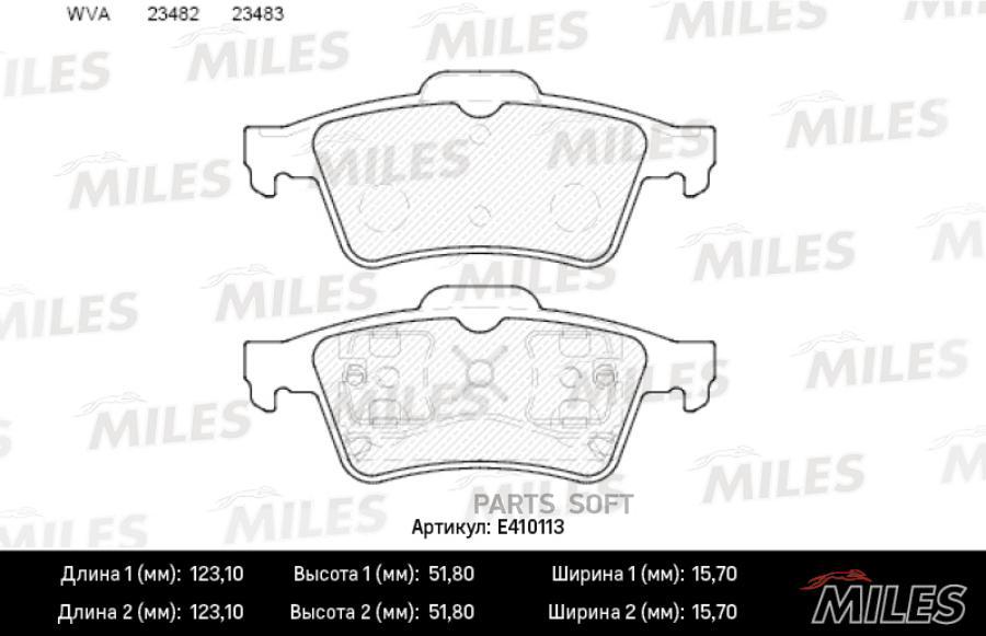

Колодки Тормозные Nissan Primera (P12) 02-; Renault Laguna 01- Задние Low-Metallic Miles M