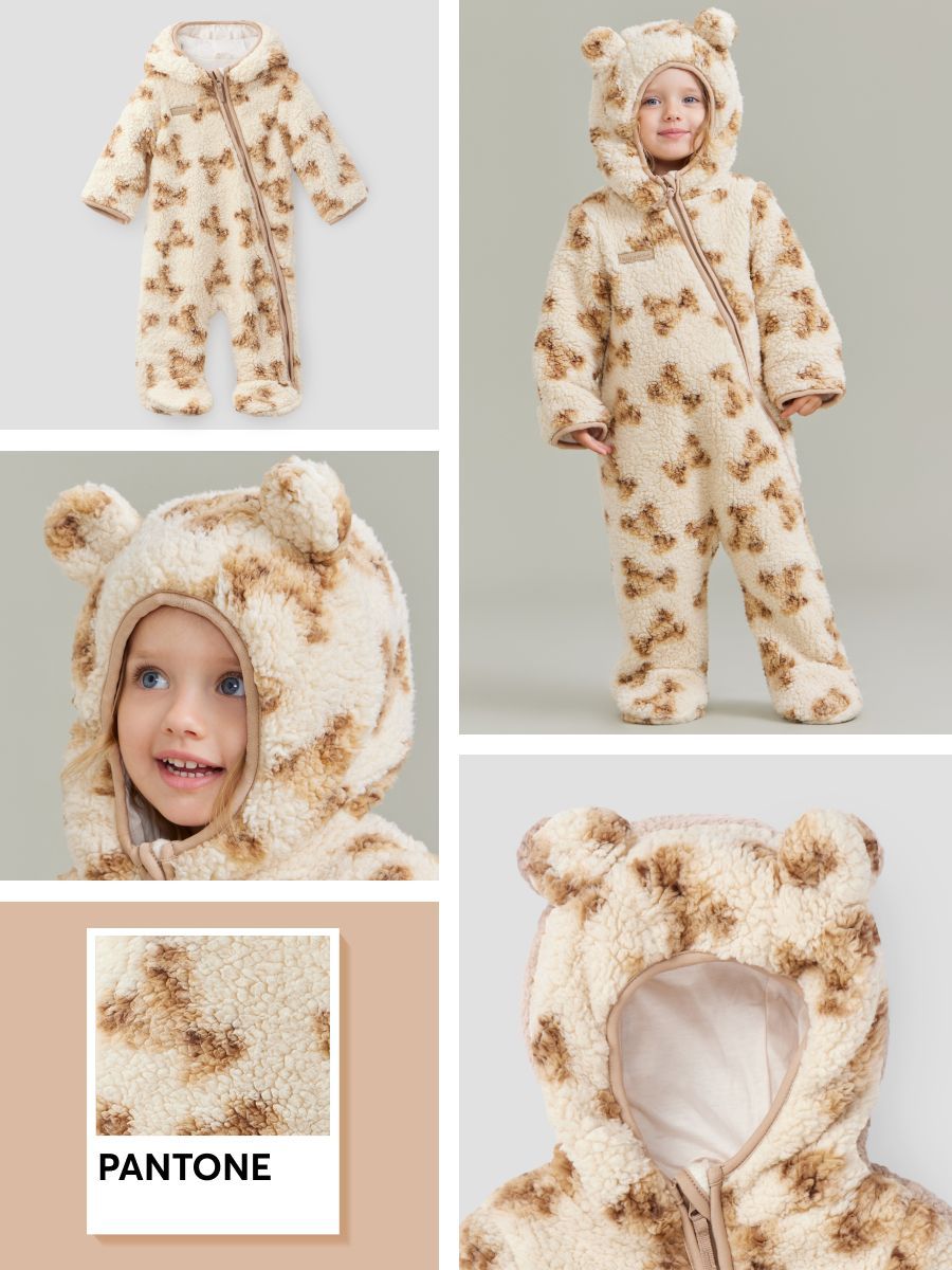 Комбинезон детский Happy Baby 89055, beige(bear), размер 56