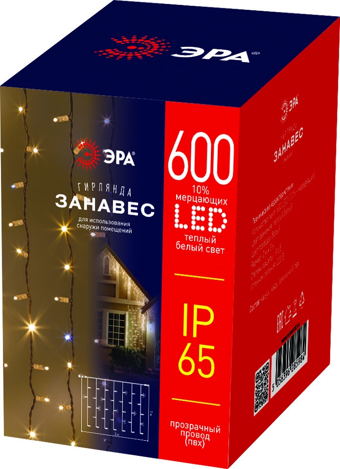 фото Светодиодная новогодняя гирлянда эра eraps-sp1 сеть 3 м тёплый белый 600 led (б0051893) nobrand