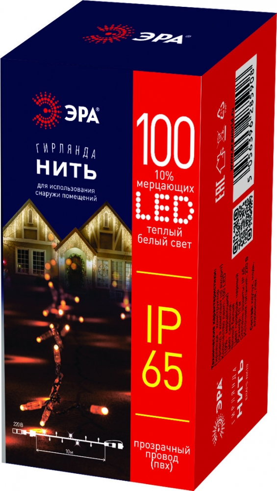 фото Светодиодная новогодняя гирлянда эра eraps-np10 нить 10 м тёплый свет 100 led (б0051889)