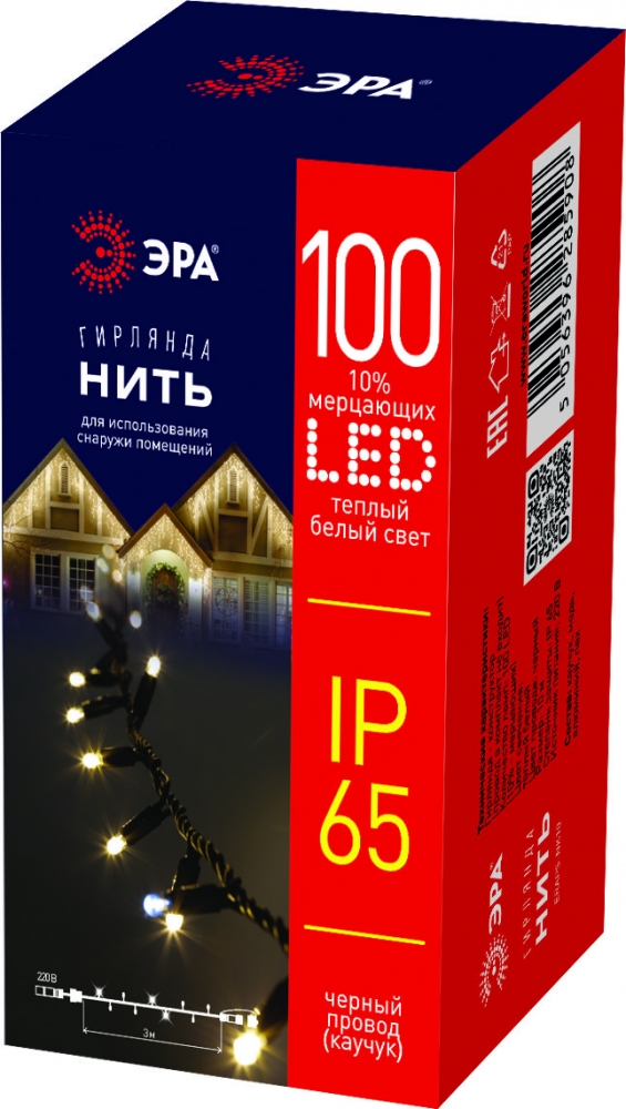 фото Светодиодная новогодняя гирлянда эра eraps-nk10 нить 10 м тёплый свет 100 led (б0051888)