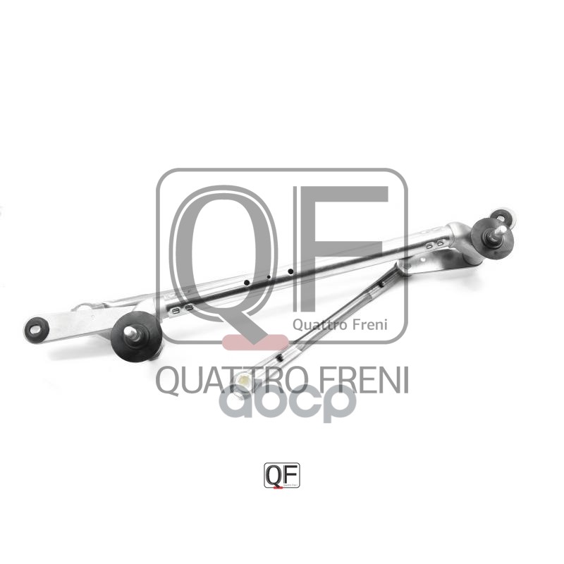 

Трапеция Стеклоочистителя QUATTRO FRENI арт. QF01N00110