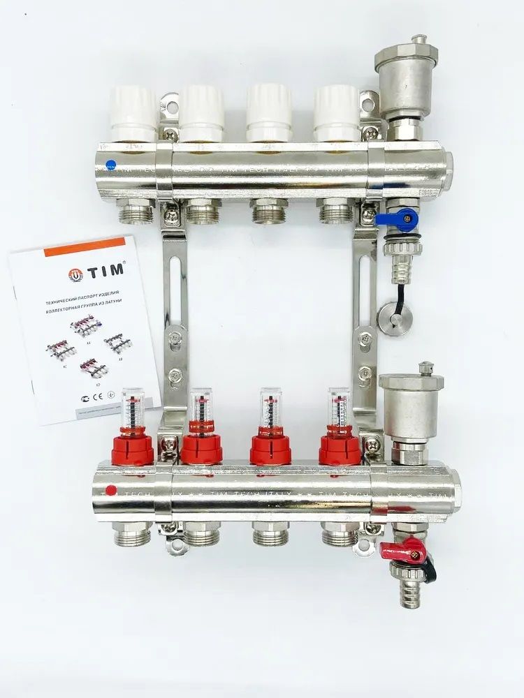 

Коллектор для теплого пола латунный TIM на 4 выхода с расходомерами 1" - 3/4" евроконус, kcs_4657г65433567544