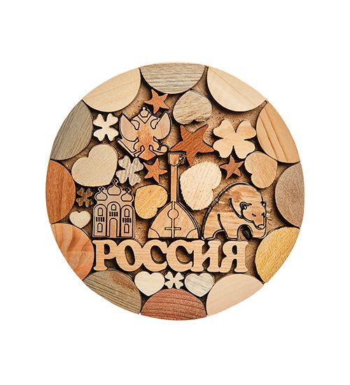 фото Подставка под горячее, круглая "россия" 15х15 др-501/3 113-7010806 народные промыслы