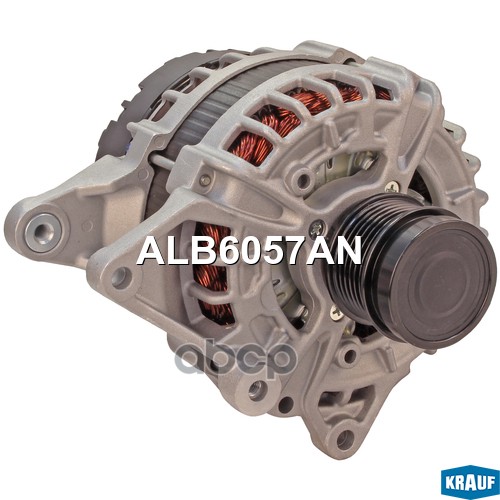 

Генератор Krauf ALB6057AN