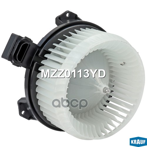 

Мотор Печки C Крыльчаткой Krauf Mzz0113yd Krauf арт. MZZ0113YD