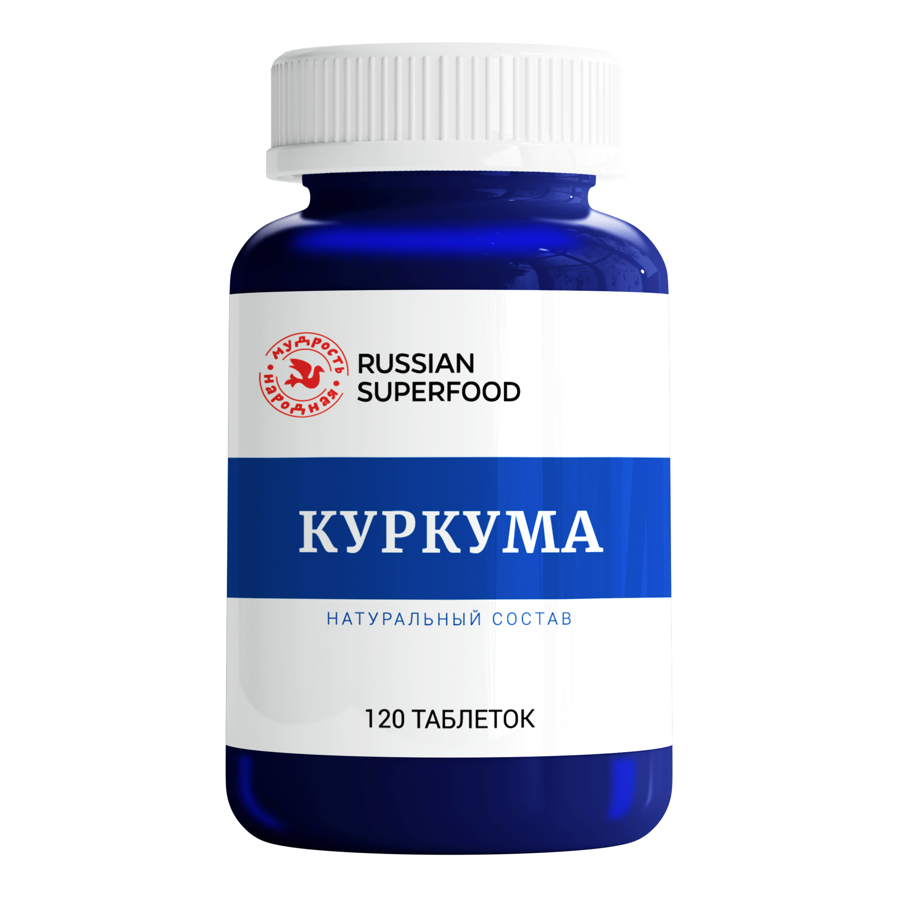 10 витаминов 10 минералов. 10 витаминов 10 минералов. 10 витаминов 10 минералов. 10 витаминов 10 минералов. мульти в комплекс 11 витаминов.