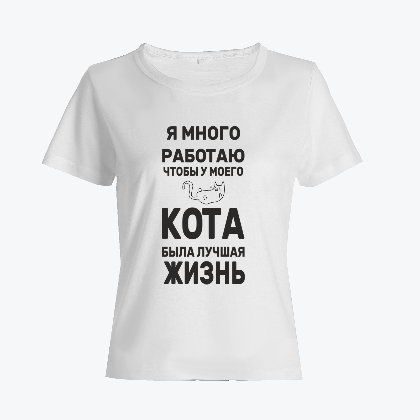 

Футболка женская SHARP&CUT 5543916f белая 42 RU, Белый, 5543916fe111a8467c94deeaf5ddf5e2