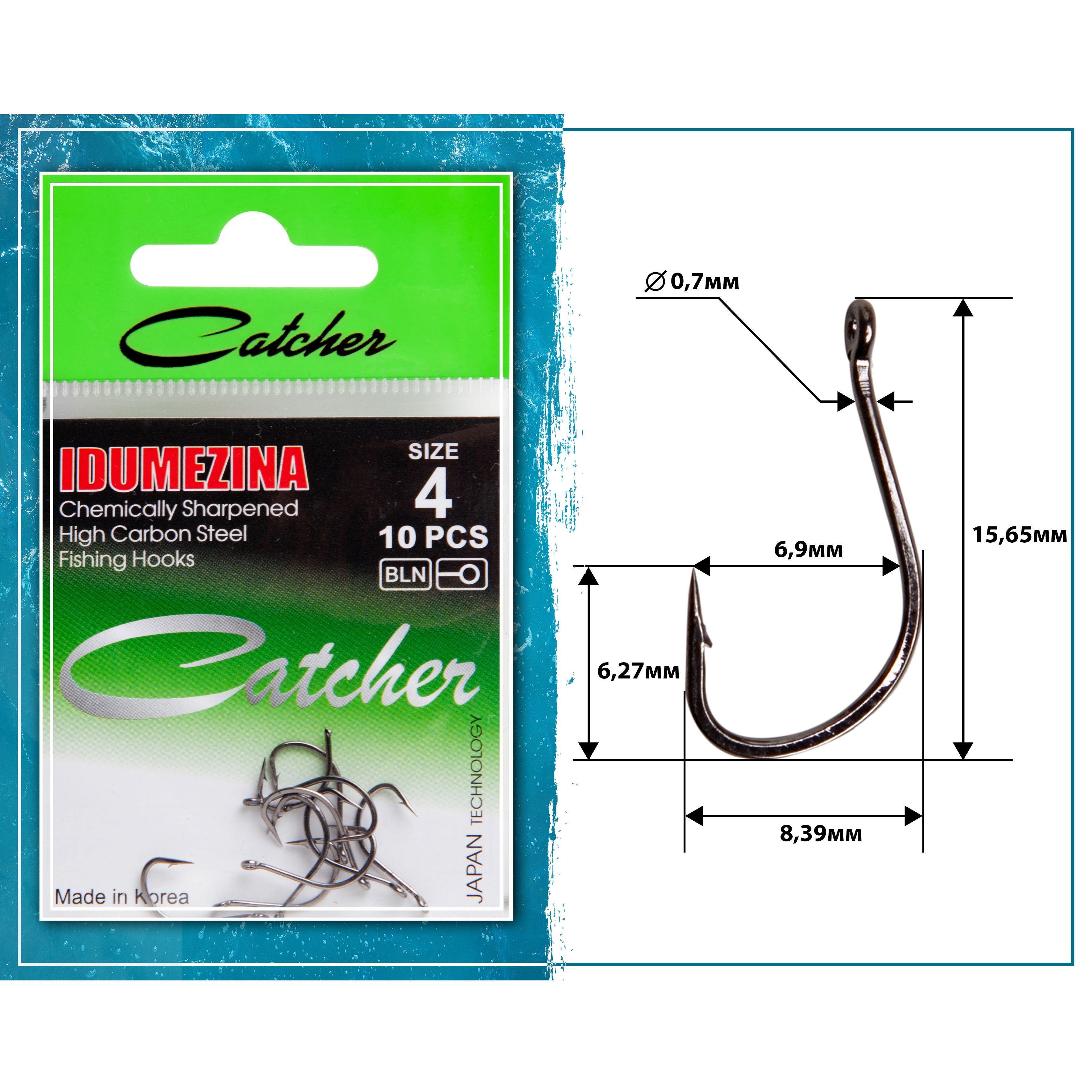 

Одинарные крючки Catcher Chod Hook №4 BN, с колечком, прямое острие, с бородкой, Черный, IDUMEZINA