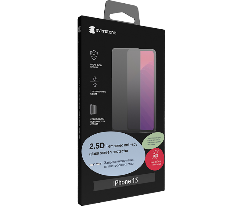

Защитное стекло Everstone для Apple iPhone 13/13 Pro Anti-Spy 2.5D Full Glue, для Apple iPhone 13/13 Pro Anti-Spy 2.5D Full Glue черная рамка