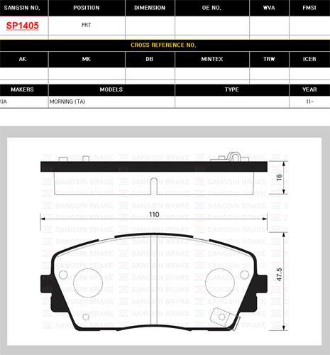 

Колодки дисковые п.\ Kia Picanto 1.0/1.2 11> HI-Q SP1405SNS [581011YA30]