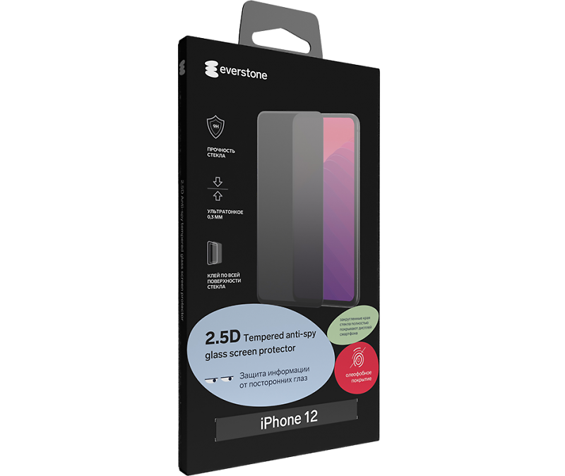 

Защитное стекло Everstone для Apple iPhone 12/12 Pro Anti-Spy 2.5D Full Glue, для Apple iPhone 12/12 Pro Anti-Spy 2.5D Full Glue черная рамка