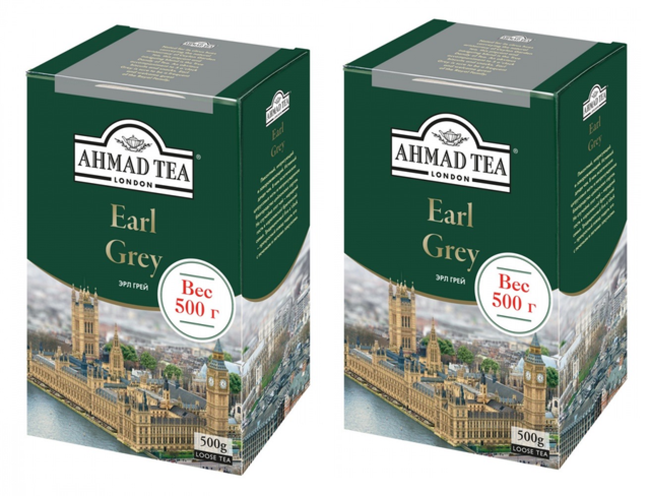 

Чай черный Ahmad Tea листовой Эрл Грей, 500 г, 2 шт