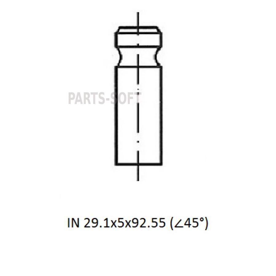 

Клапан ДВС | IN 29.1x5x92.55 Citroen Berlingo, C1 II, C3 III