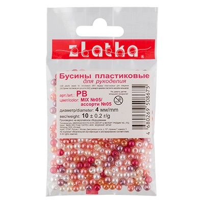 

Zlatka Mix, 4 мм, 10х10 г +-0,2 г, №05, Разноцветный