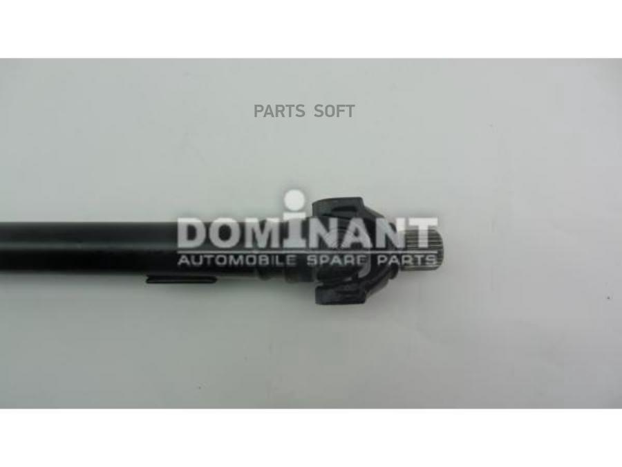 

DOMINANT Вал карданный DOMINANT BW260207597649