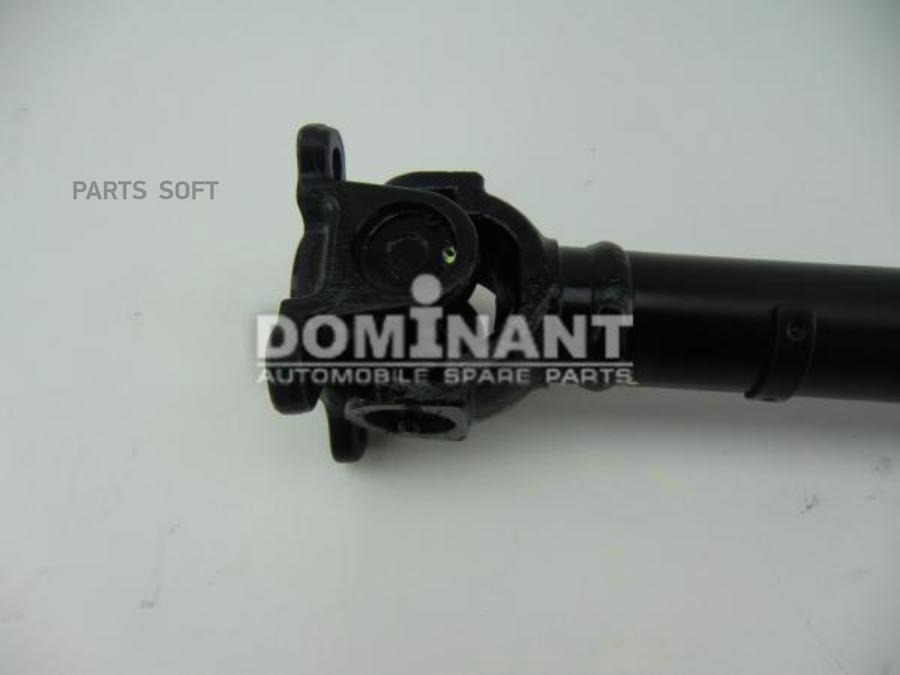 

DOMINANT Вал карданный пер. DOMINANT BW260207556020