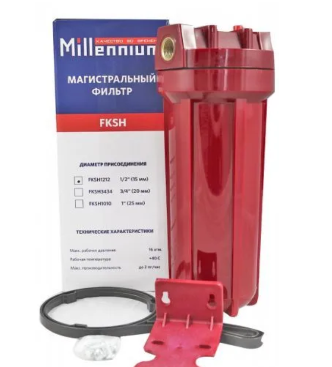 

Колба фильтр для горячей воды 1/2" Millennium FKSH1212, Белый, Колба фильтр для горячей воды 1/2" FKSH1212