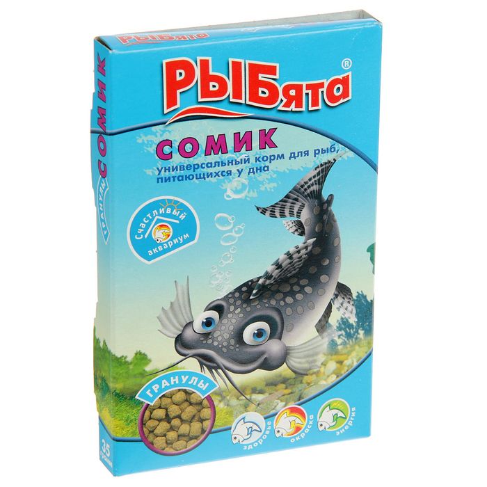 Корм для рыб "РЫБята СОМИК" + сюрприз, для донных рыб, гранулы, 35 г