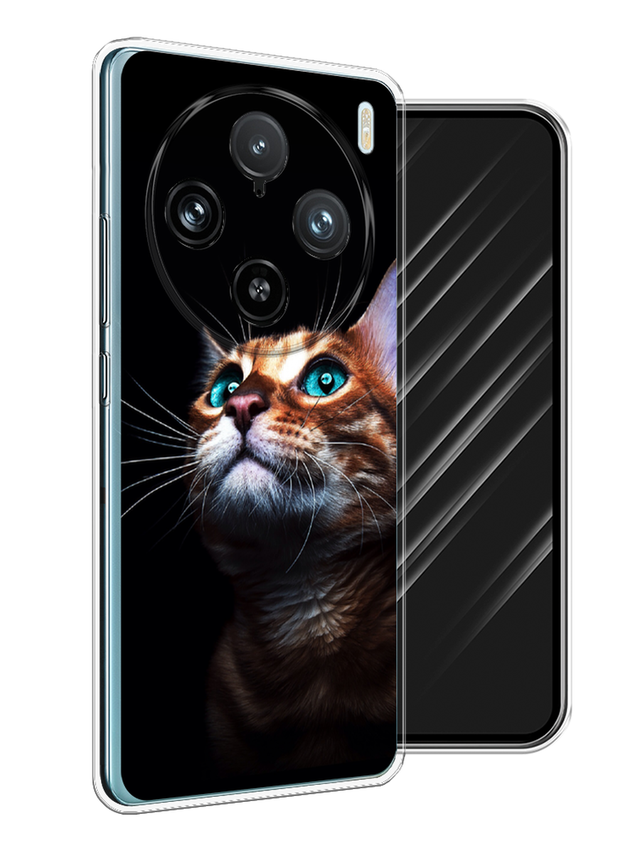 

Чехол Awog на Vivo X100 Pro "Мечтательный кот", Коричневый, 2611850-1