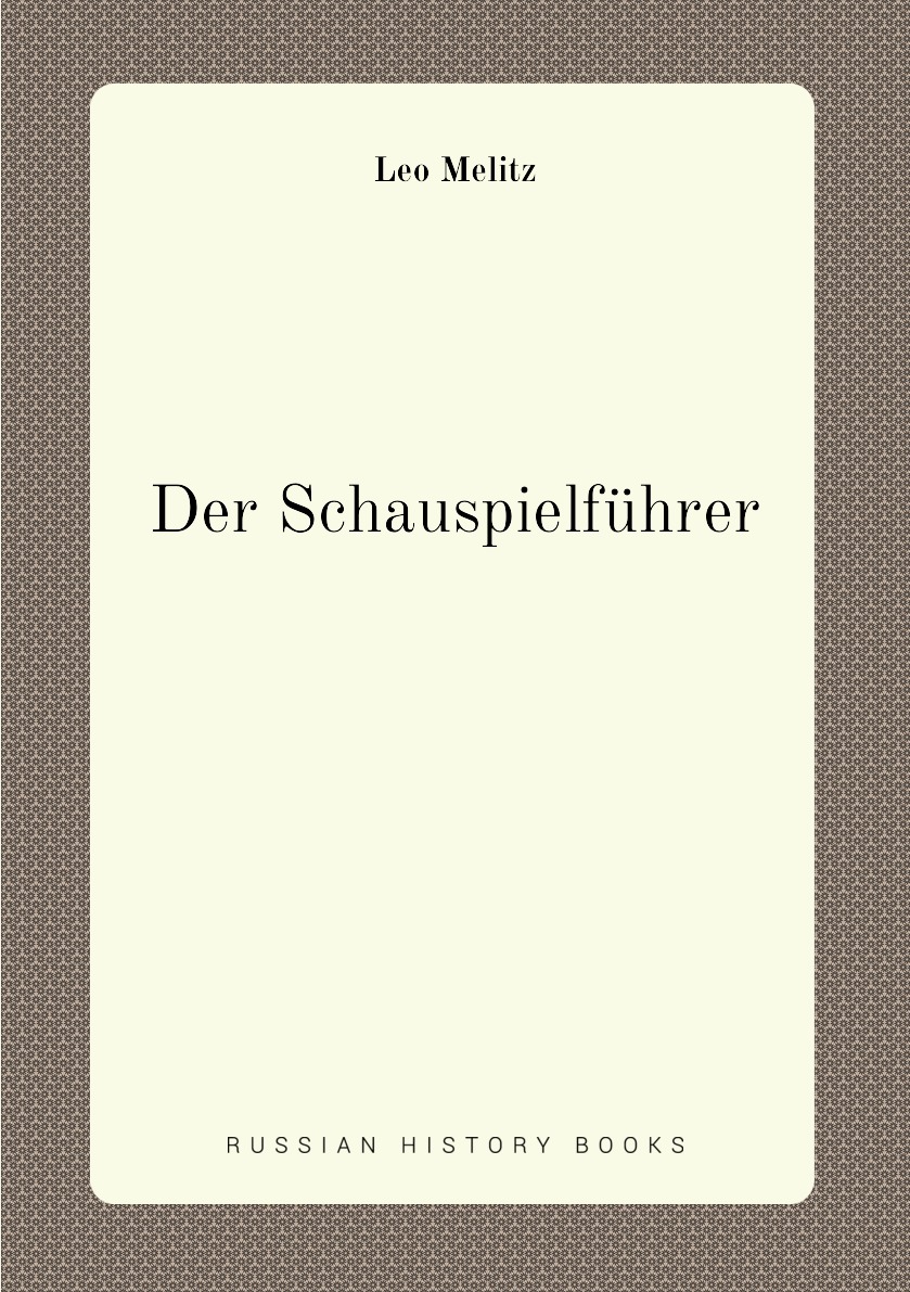 

Der Schauspielfuhrer