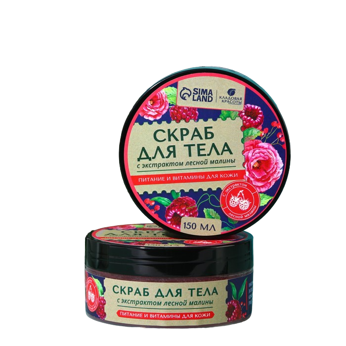 

Скраб для тела с экстрактом малины, 150 мл, Nature bright