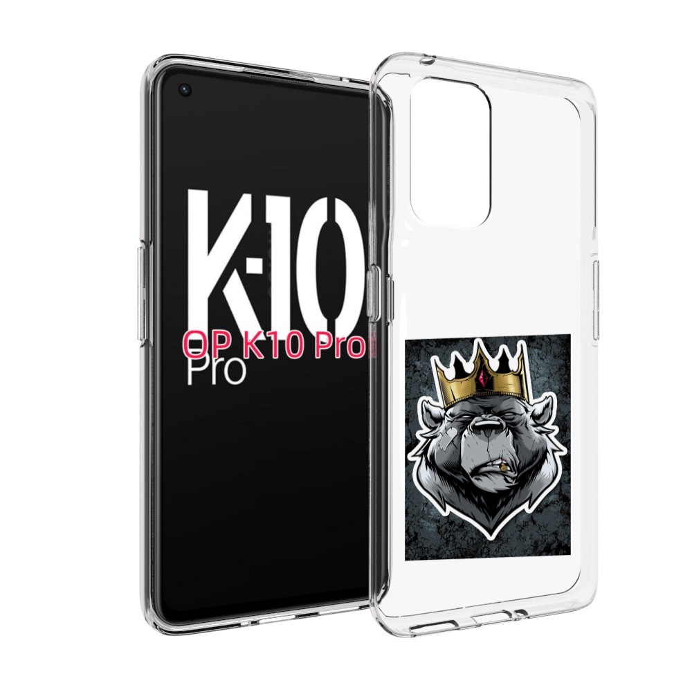 

Чехол MyPads медведь с короной для OPPO K10 Pro, Прозрачный, Tocco
