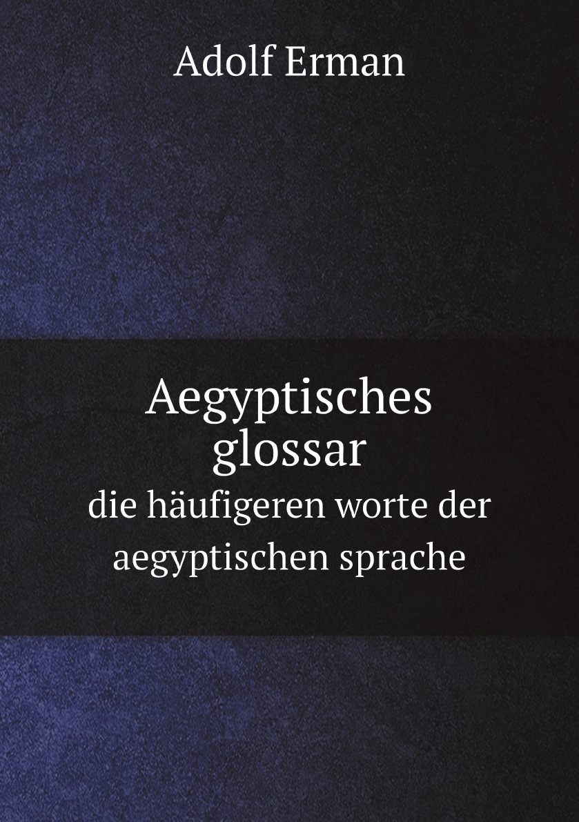 

Aegyptisches glossar