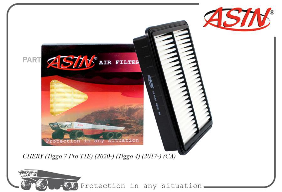 

ASIN ASINFA2518 Фильтр воздушный 1шт