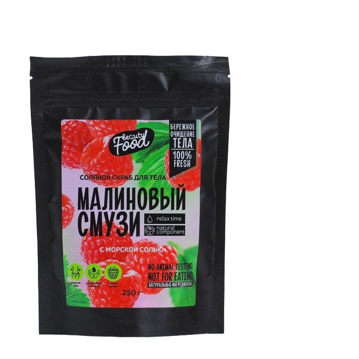 

Скраб для тела «Малиновый смузи», 250 г, Beauty Food