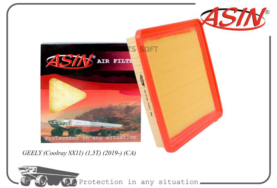 

ASIN ASINFA2517 Фильтр воздушный 1шт